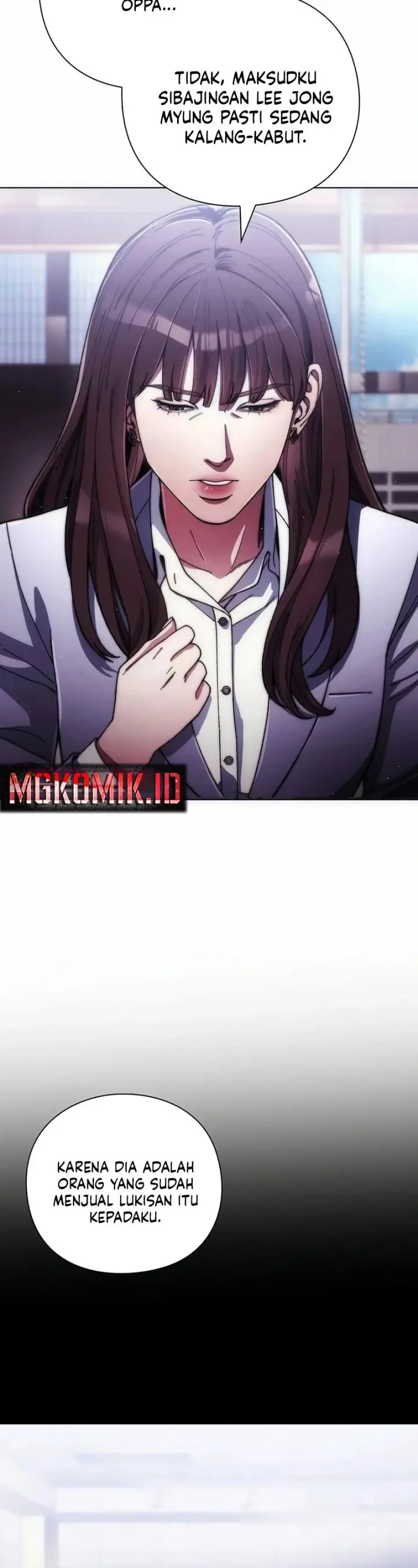 image-komik-artifact-reading-appraiser-chapter-32-16/49