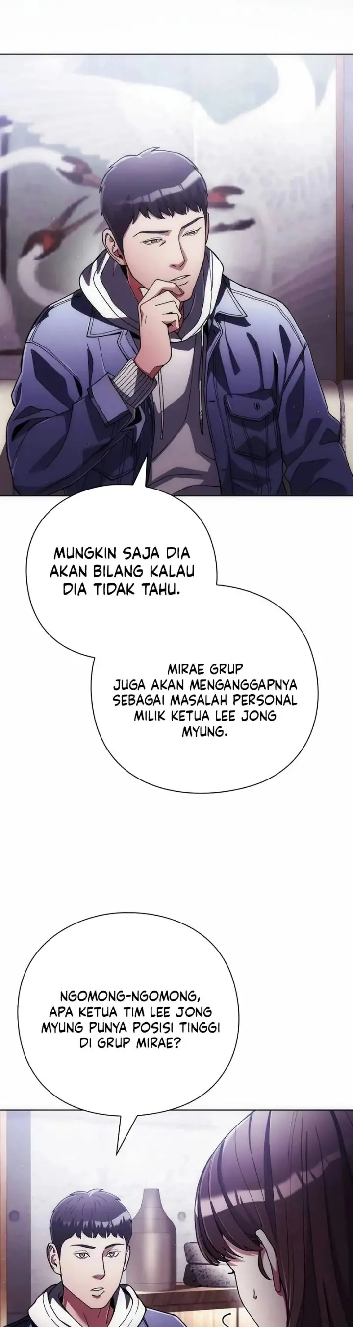 image-komik-artifact-reading-appraiser-chapter-32-19/49