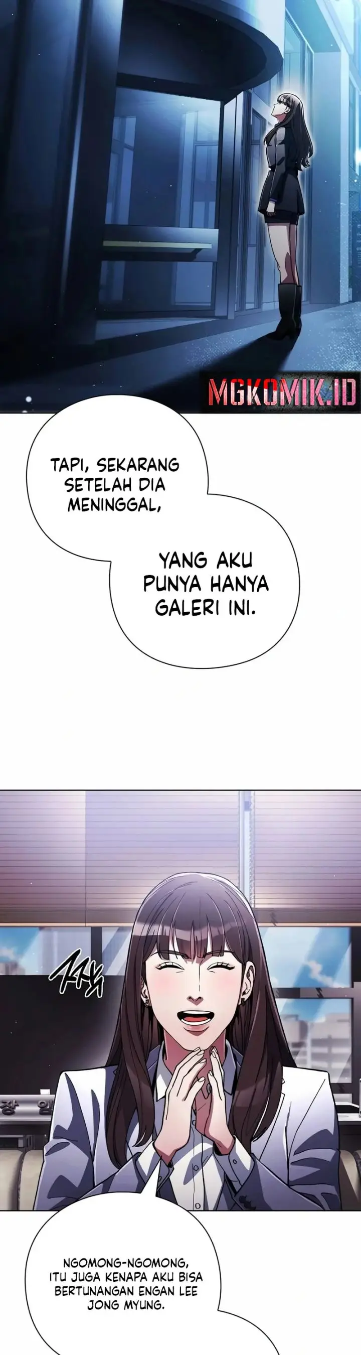 image-komik-artifact-reading-appraiser-chapter-32-26/49