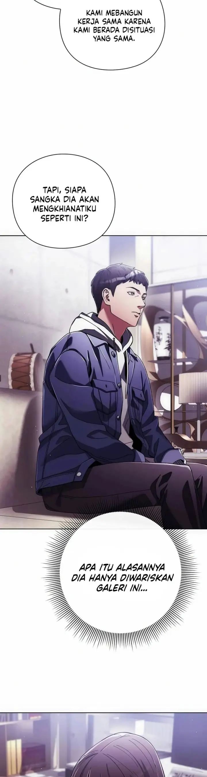 image-komik-artifact-reading-appraiser-chapter-32-27/49