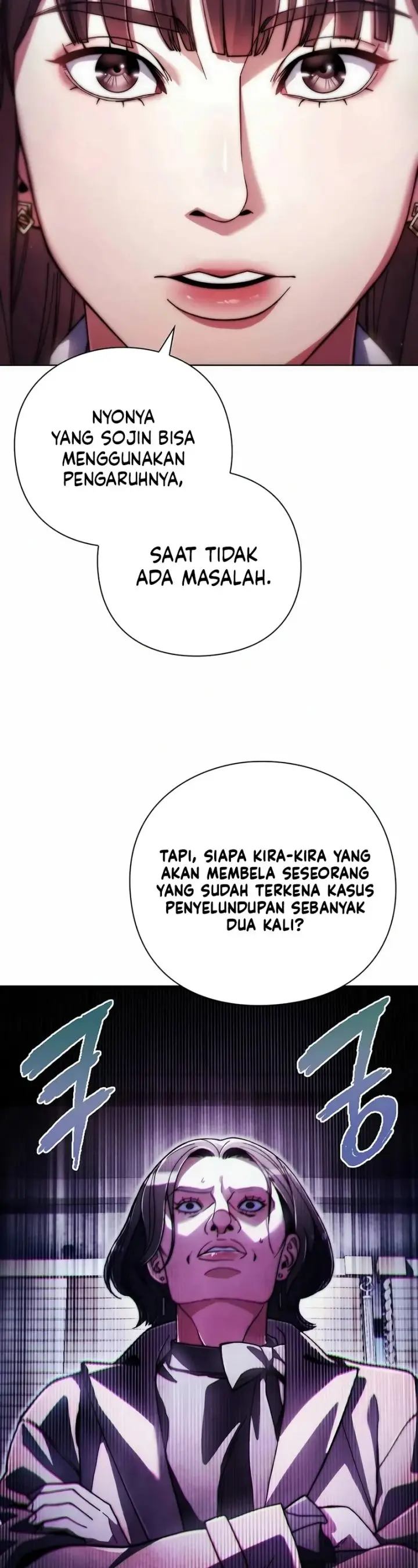 image-komik-artifact-reading-appraiser-chapter-32-38/49