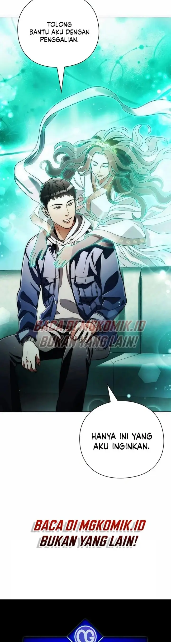 image-komik-artifact-reading-appraiser-chapter-32-46/49