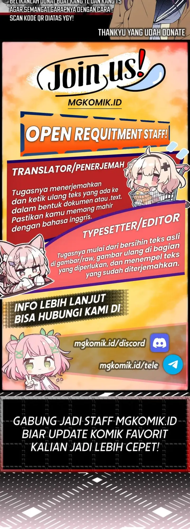 image-komik-artifact-reading-appraiser-chapter-32-48/49