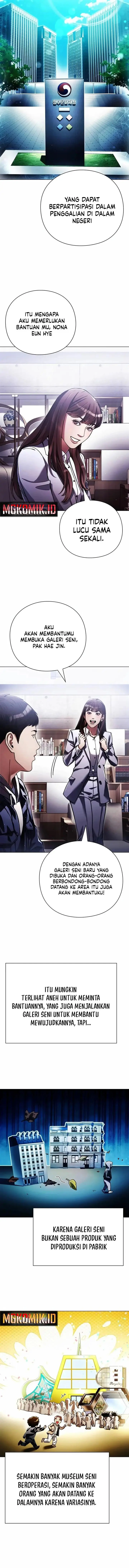 image-komik-artifact-reading-appraiser-chapter-33-1/15