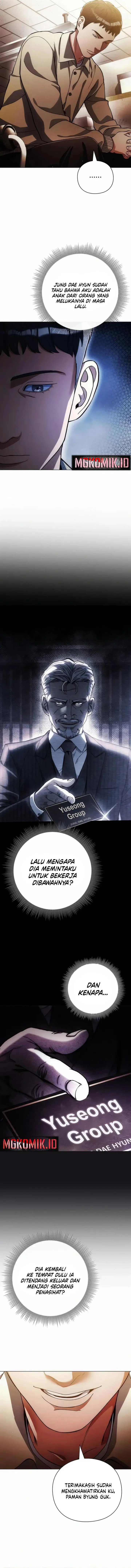 image-komik-artifact-reading-appraiser-chapter-33-12/15