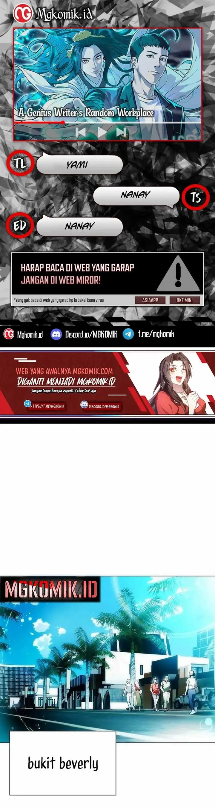 image-komik-artifact-reading-appraiser-chapter-34-0/49