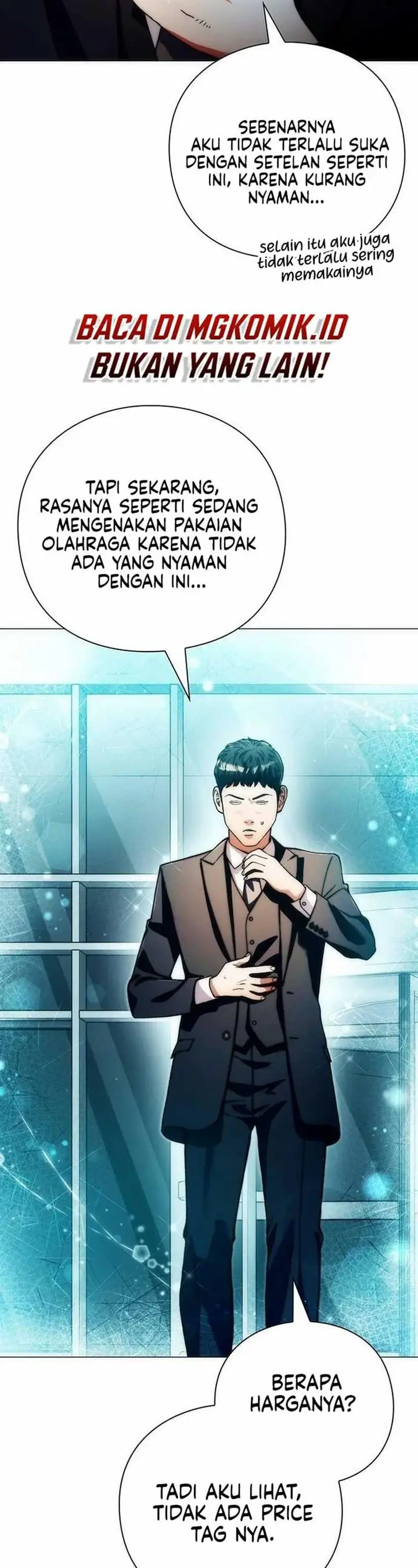 image-komik-artifact-reading-appraiser-chapter-34-3/49