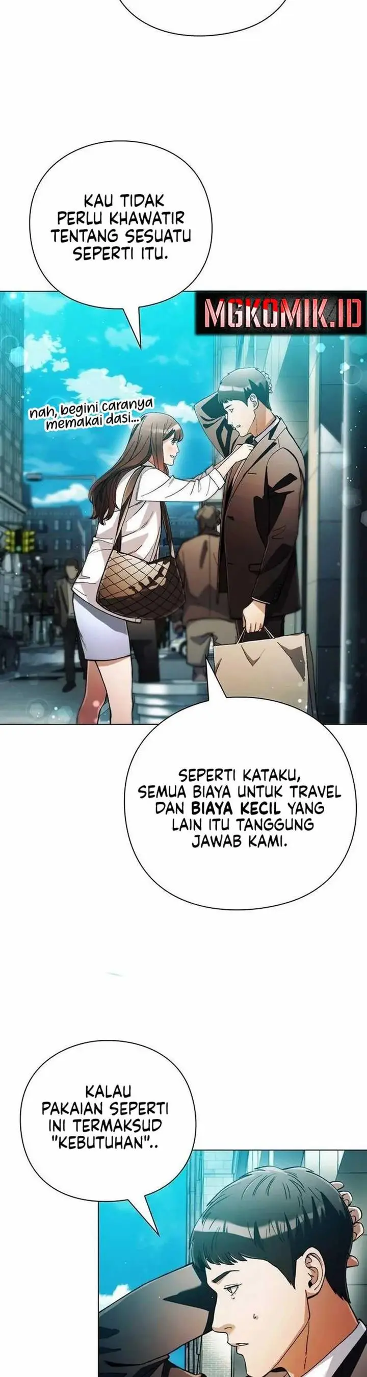 image-komik-artifact-reading-appraiser-chapter-34-4/49