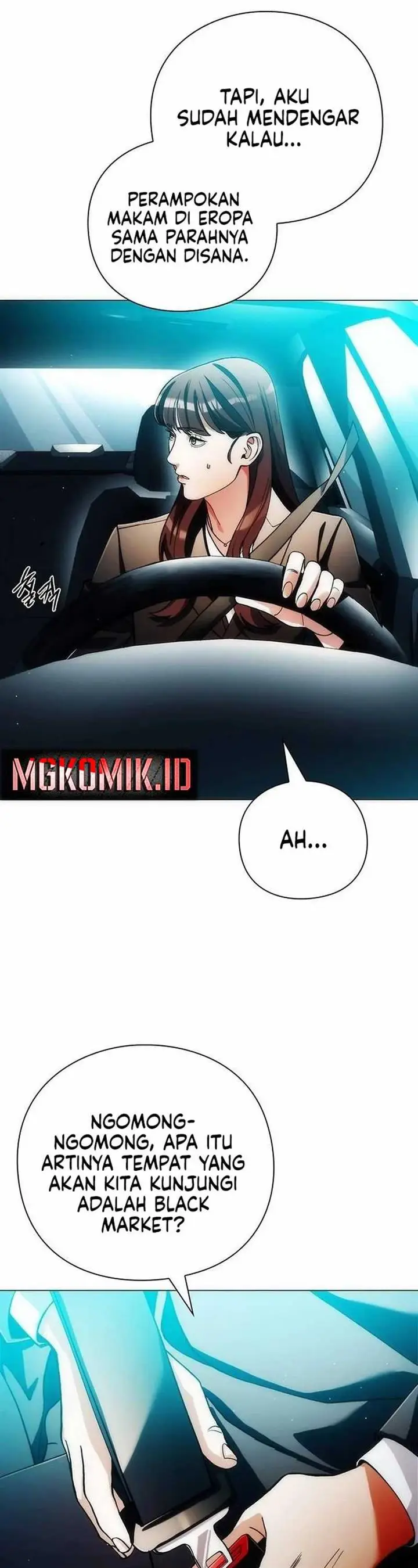 image-komik-artifact-reading-appraiser-chapter-34-16/49