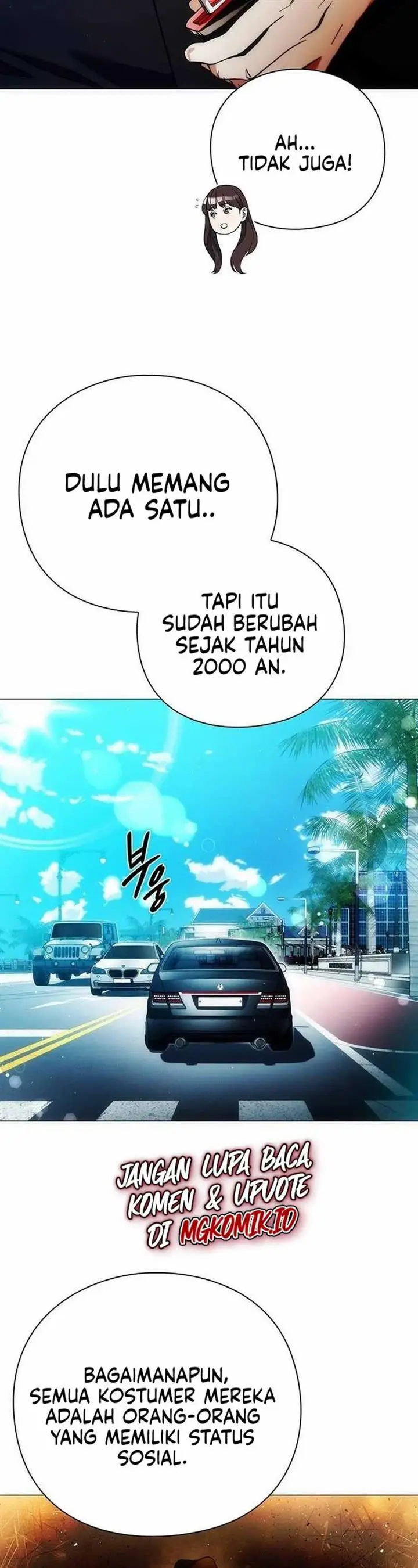 image-komik-artifact-reading-appraiser-chapter-34-17/49