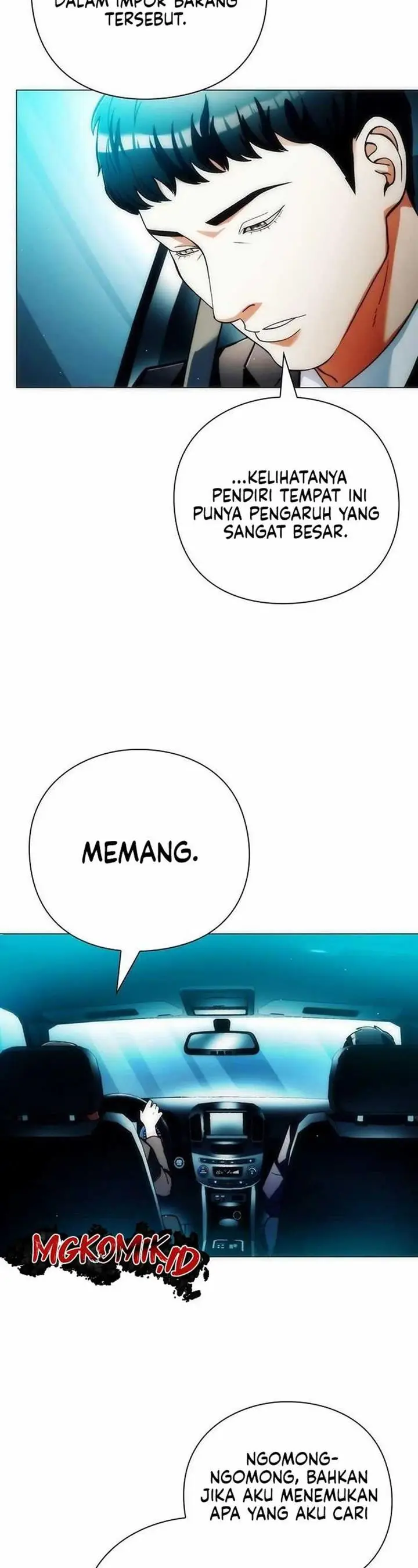 image-komik-artifact-reading-appraiser-chapter-34-20/49