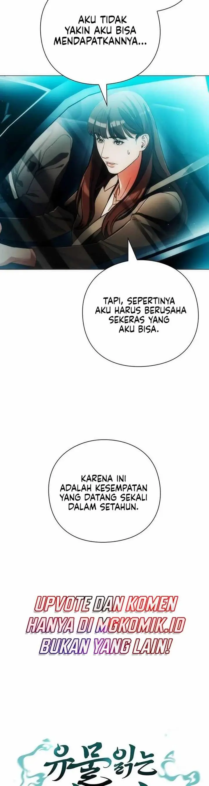 image-komik-artifact-reading-appraiser-chapter-34-21/49