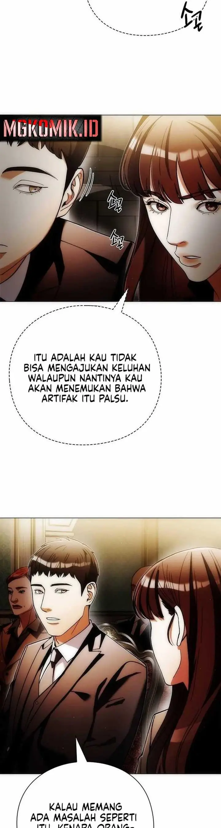 image-komik-artifact-reading-appraiser-chapter-34-39/49