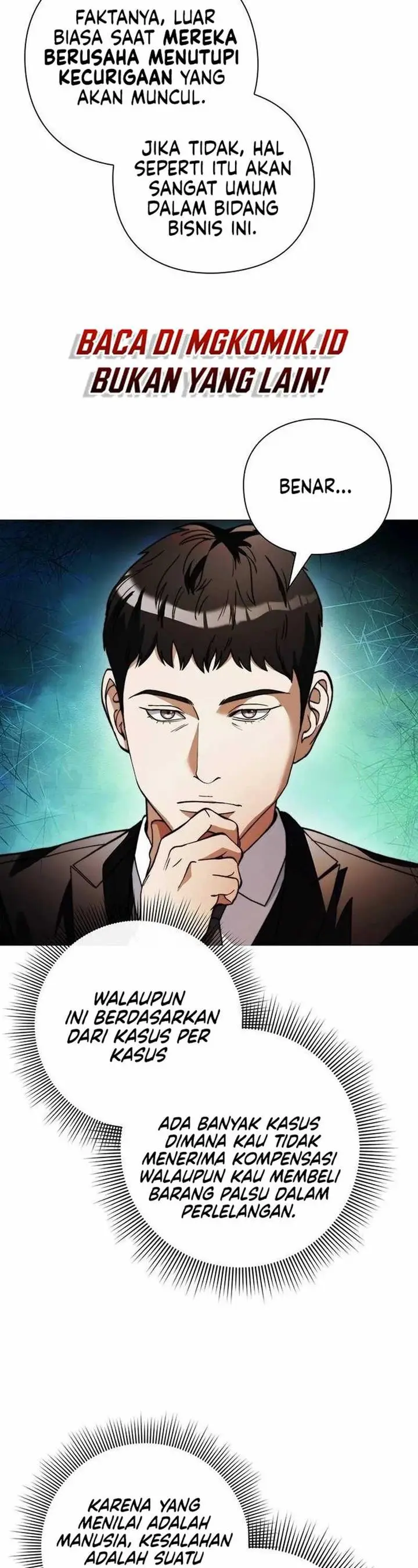 image-komik-artifact-reading-appraiser-chapter-34-43/49