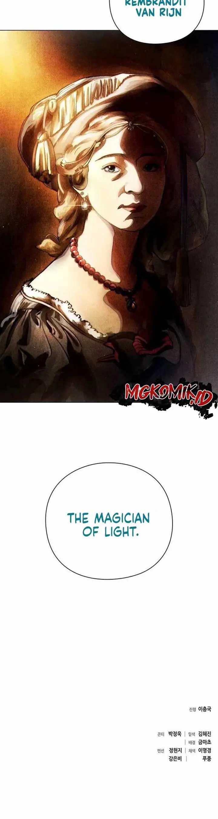 image-komik-artifact-reading-appraiser-chapter-34-46/49