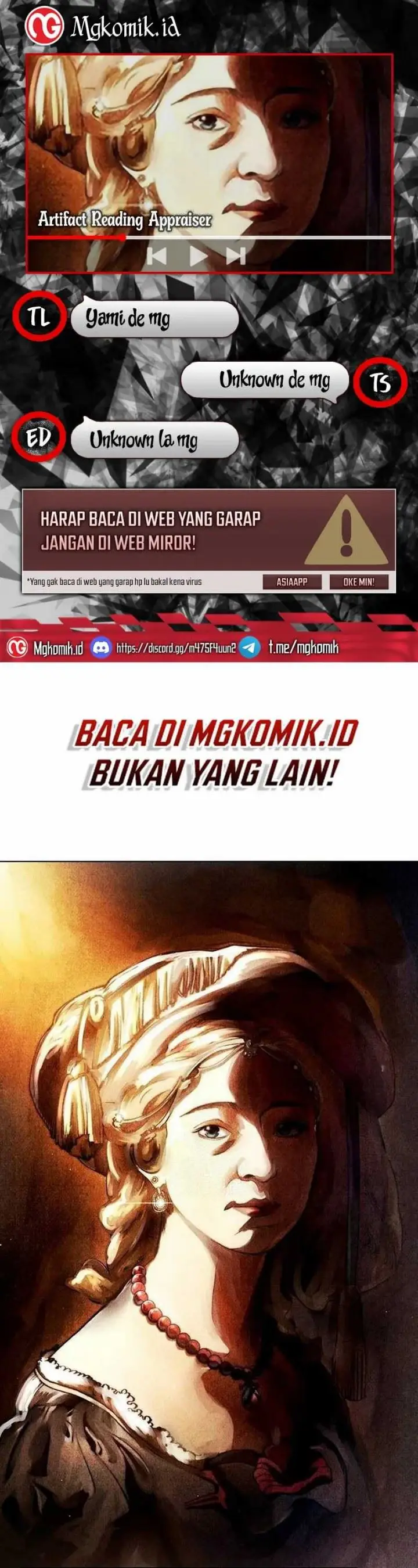 image-komik-artifact-reading-appraiser-chapter-35-1/100