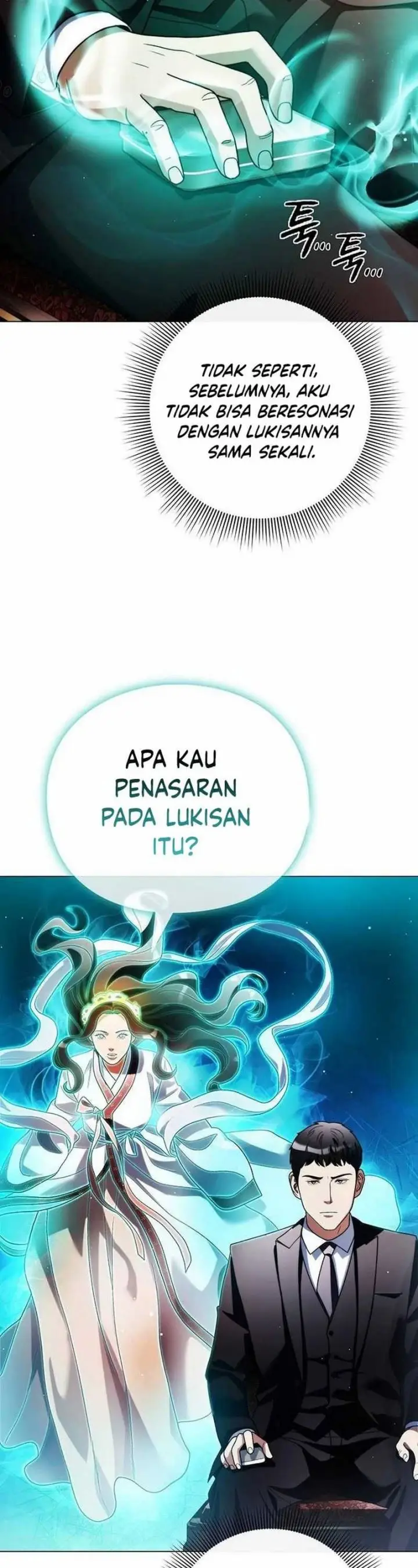 image-komik-artifact-reading-appraiser-chapter-35-76/100