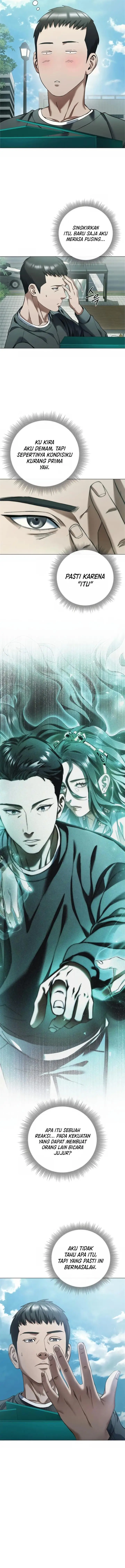 image-komik-artifact-reading-appraiser-chapter-4-4/16