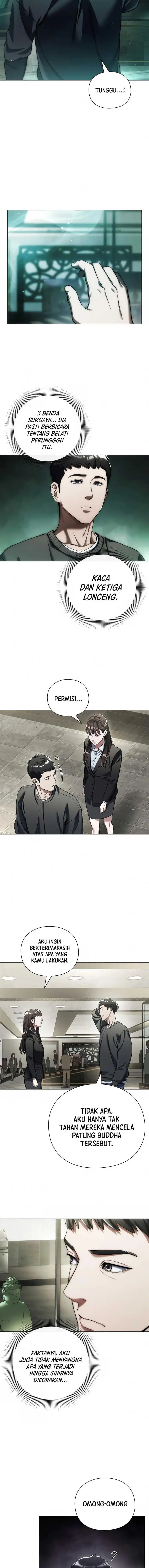 image-komik-artifact-reading-appraiser-chapter-5-17/23