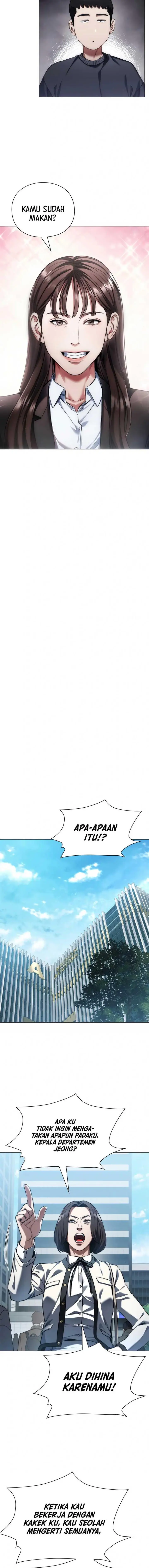 image-komik-artifact-reading-appraiser-chapter-5-18/23