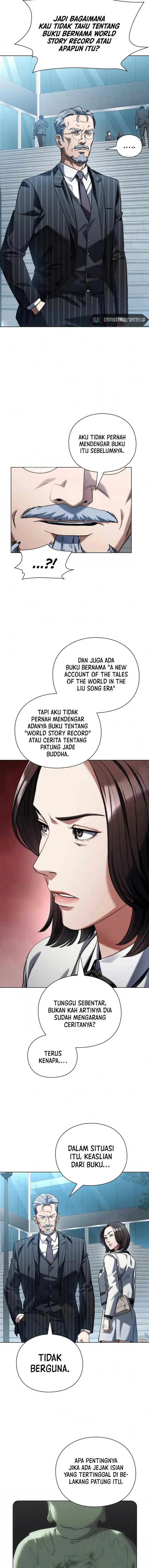 image-komik-artifact-reading-appraiser-chapter-5-19/23