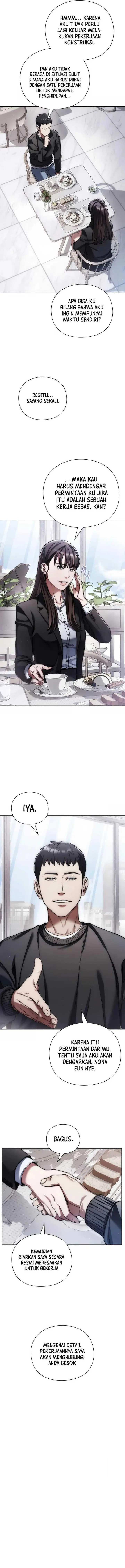 image-komik-artifact-reading-appraiser-chapter-6-7/20