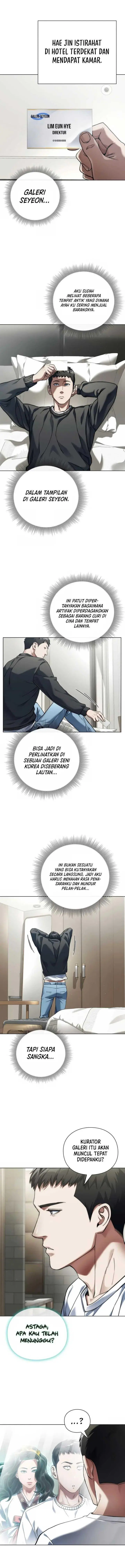 image-komik-artifact-reading-appraiser-chapter-6-8/20