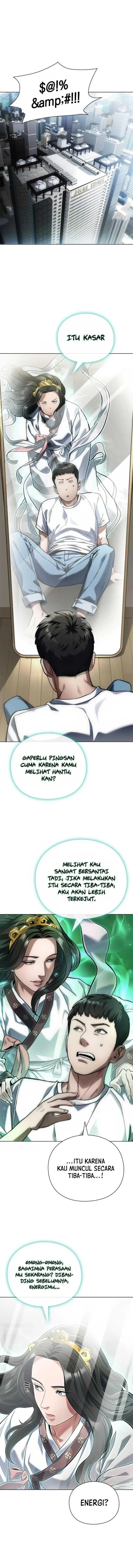 image-komik-artifact-reading-appraiser-chapter-6-9/20