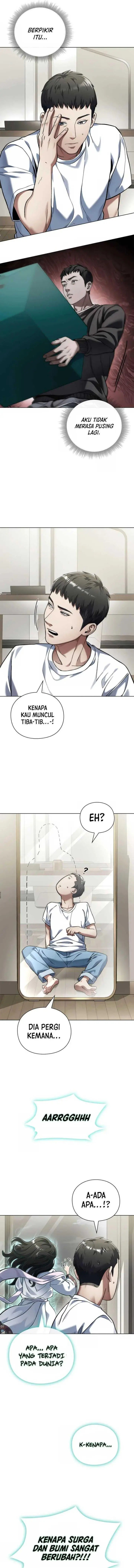 image-komik-artifact-reading-appraiser-chapter-6-10/20