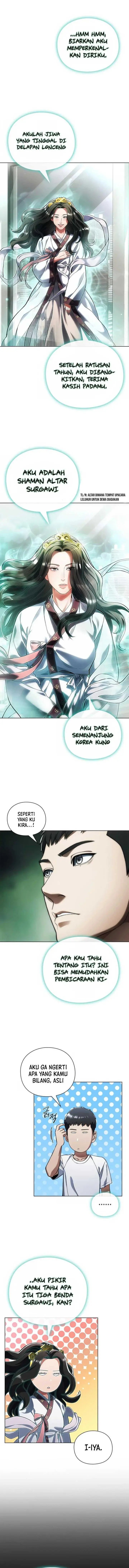 image-komik-artifact-reading-appraiser-chapter-6-12/20