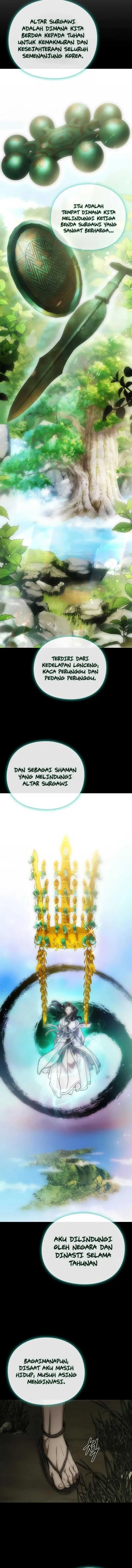 image-komik-artifact-reading-appraiser-chapter-6-13/20