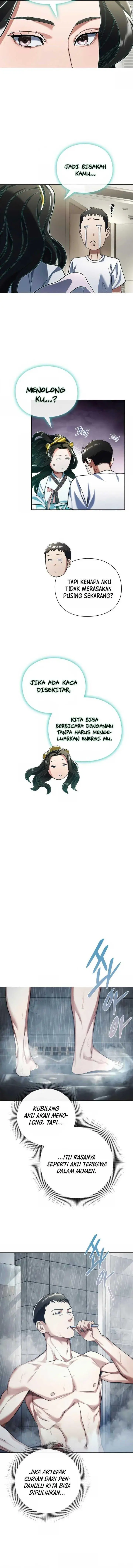 image-komik-artifact-reading-appraiser-chapter-6-15/20