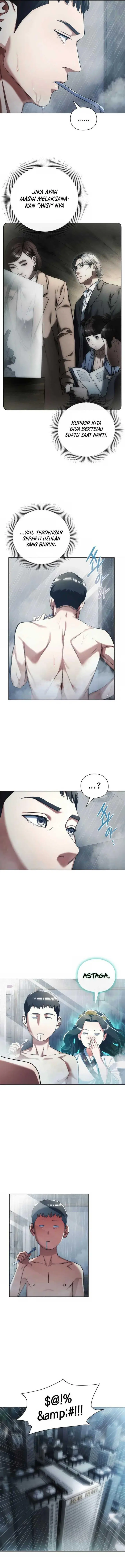 image-komik-artifact-reading-appraiser-chapter-6-16/20