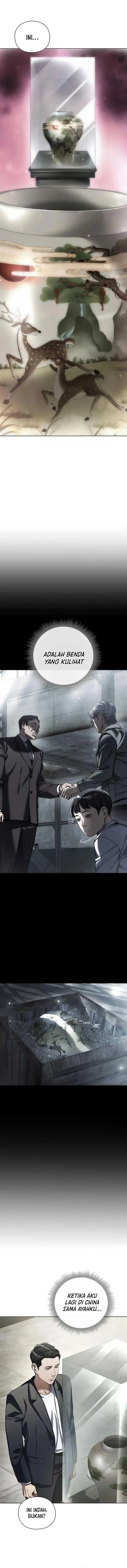 image-komik-artifact-reading-appraiser-chapter-7-3/15