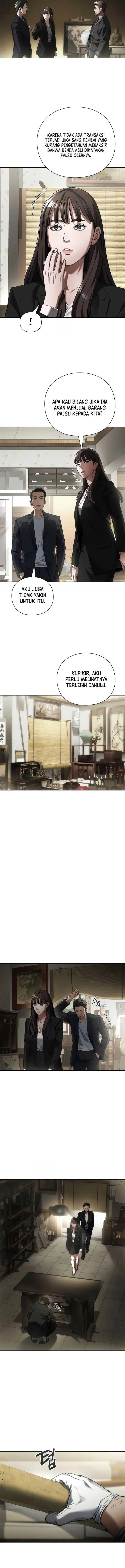 image-komik-artifact-reading-appraiser-chapter-7-12/15