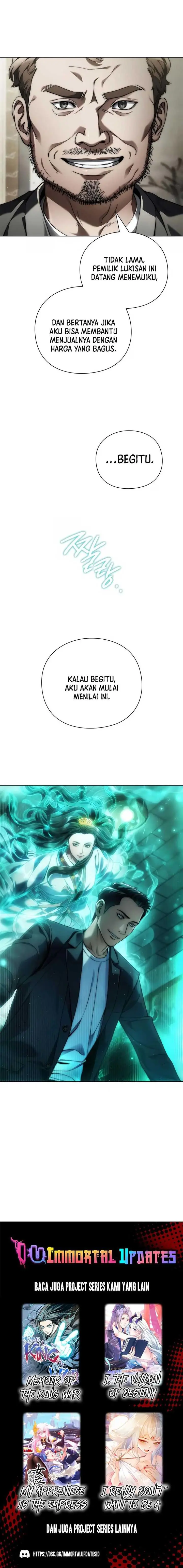 image-komik-artifact-reading-appraiser-chapter-7-14/15