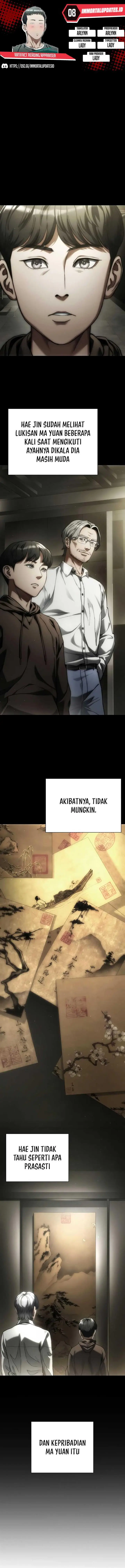 image-komik-artifact-reading-appraiser-chapter-8-0/15