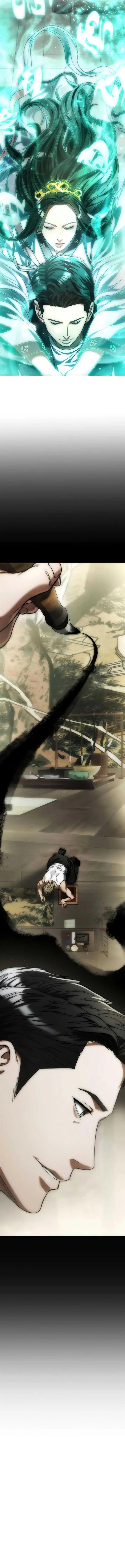 image-komik-artifact-reading-appraiser-chapter-8-2/15