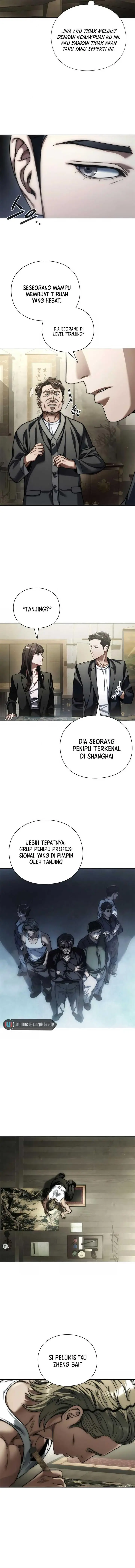 image-komik-artifact-reading-appraiser-chapter-8-6/15