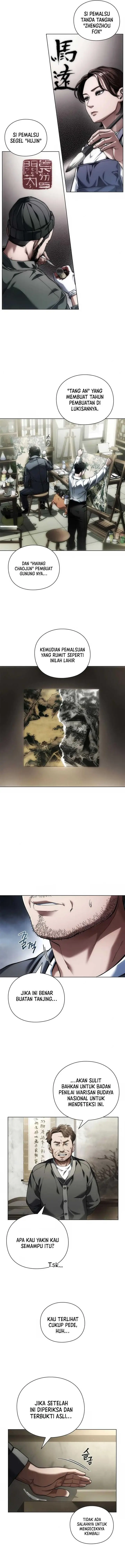 image-komik-artifact-reading-appraiser-chapter-8-7/15