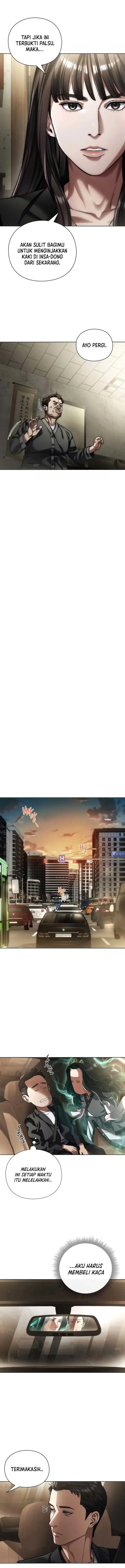 image-komik-artifact-reading-appraiser-chapter-8-8/15