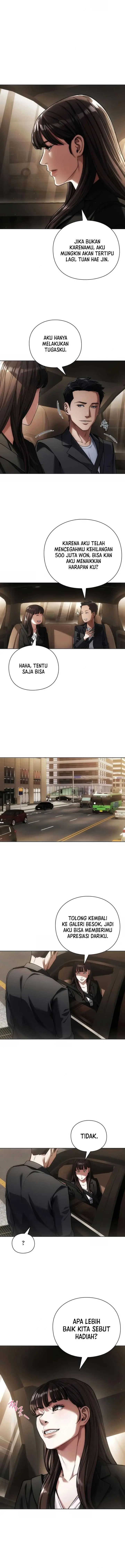 image-komik-artifact-reading-appraiser-chapter-8-9/15