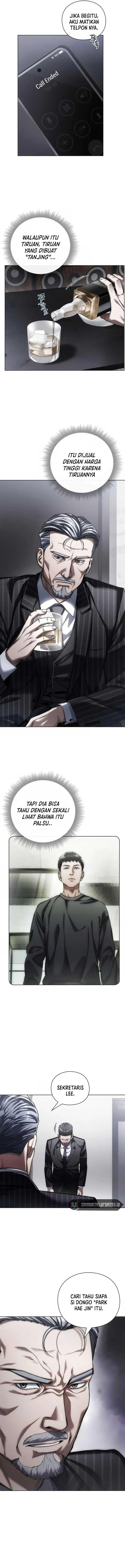 image-komik-artifact-reading-appraiser-chapter-8-13/15