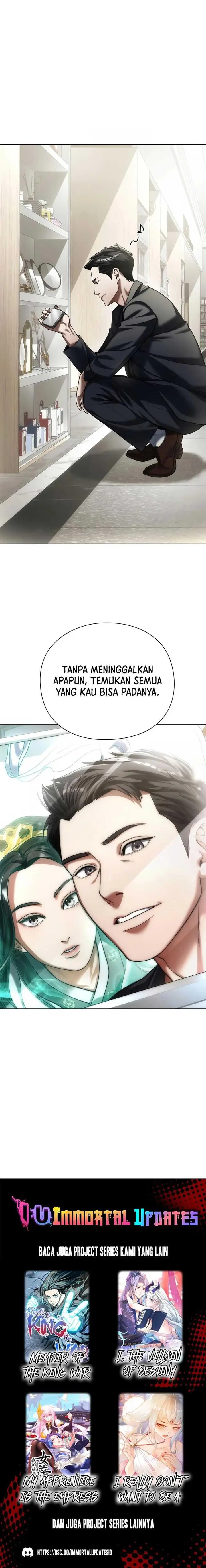 image-komik-artifact-reading-appraiser-chapter-8-14/15