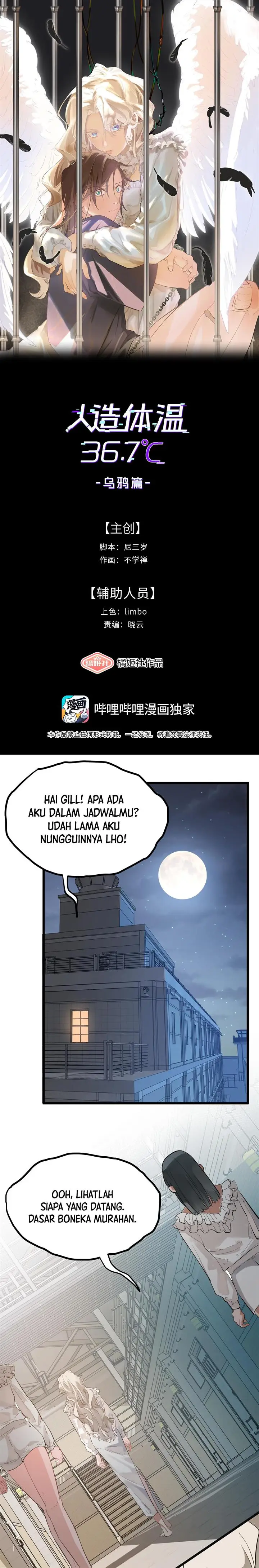 image-komik-artificial-temperature-367c-chapter-00-0/40