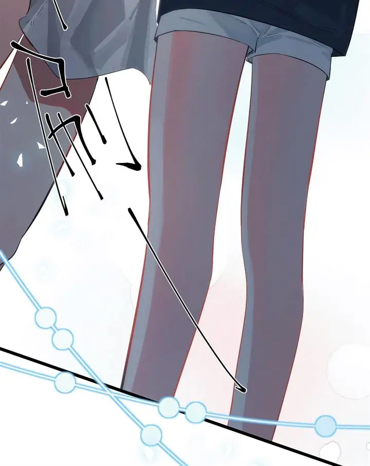 image-komik-artificial-temperature-367c-chapter-00-31/40