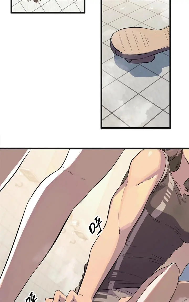 image-komik-artificial-temperature-367c-chapter-1-18/41