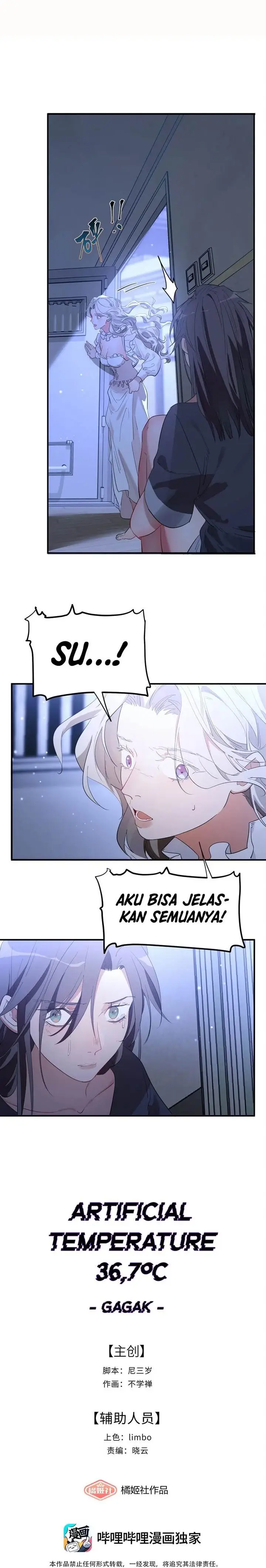 image-komik-artificial-temperature-367c-chapter-12-1/13