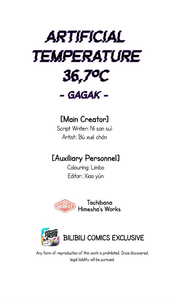 image-komik-artificial-temperature-367c-chapter-13-5/17