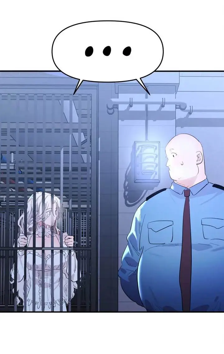 image-komik-artificial-temperature-367c-chapter-13-6/17